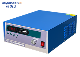 超声波发生器，超声波清洗发生器，清洗用超声波发生器